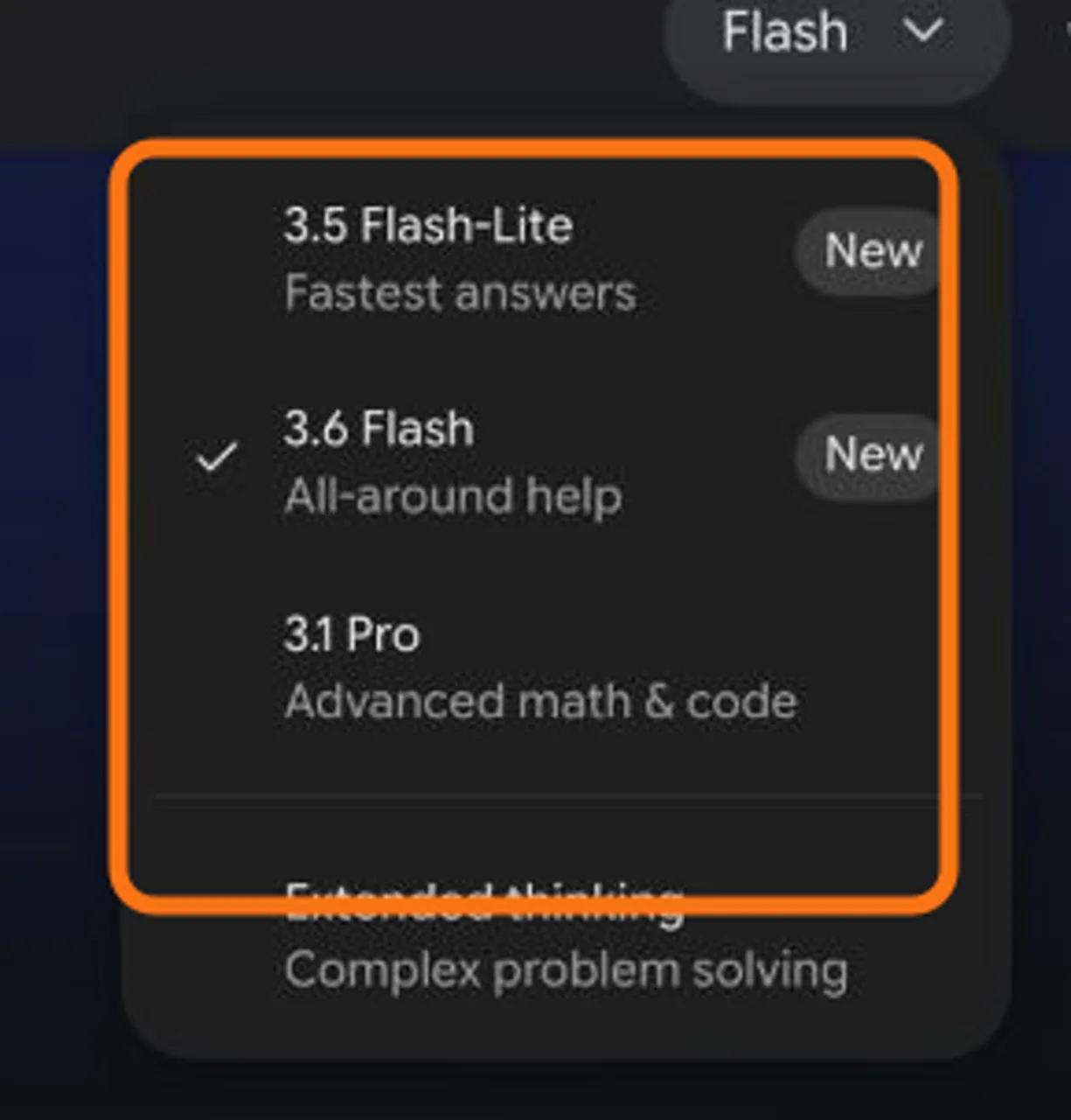 2026년 8월 13일 기준 Gemini 앱 모델 선택기에서 3.5 Flash-Lite, 3.6 Flash, 3.1 Pro 및 Extended 옵션이 표시됨
