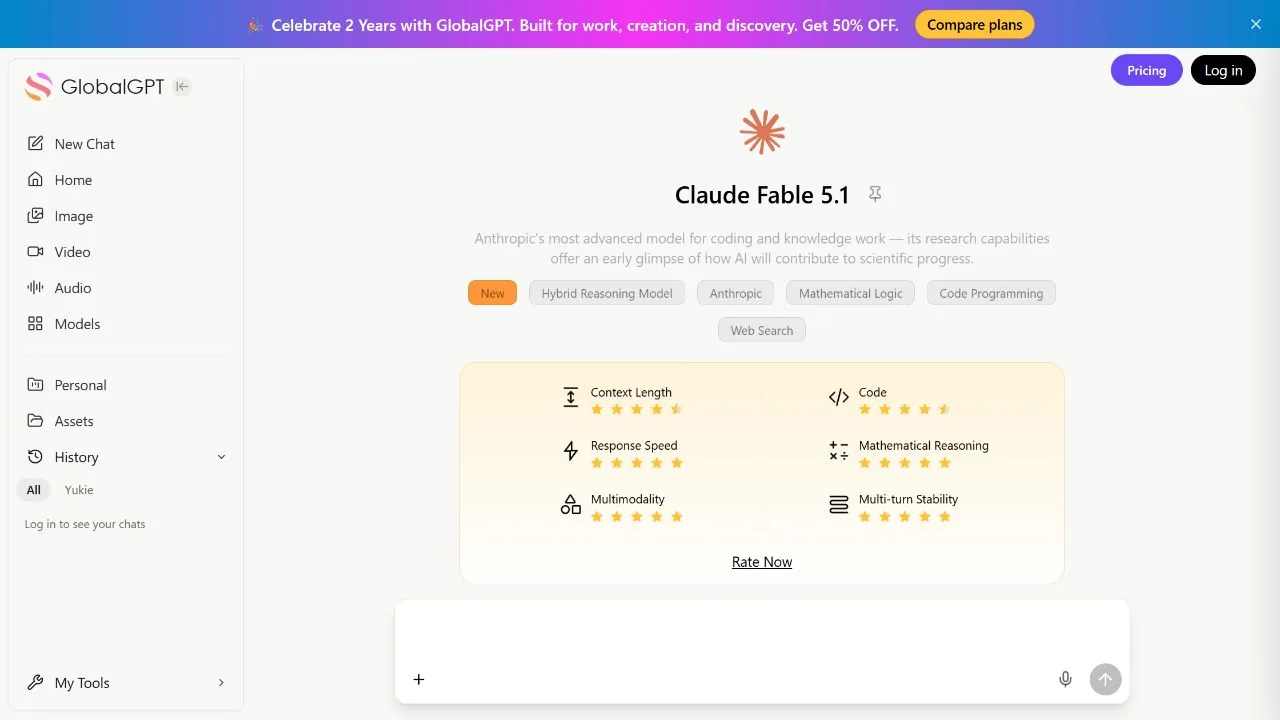 Claude Fable 5.1이 GlobalGPT 인터페이스에서 선택됨