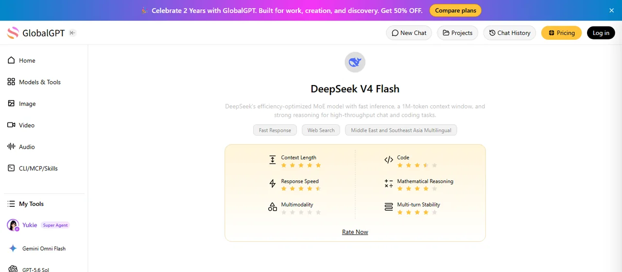 Inserimento del modello DeepSeek V4 Flash all'interno di GlobalGPT