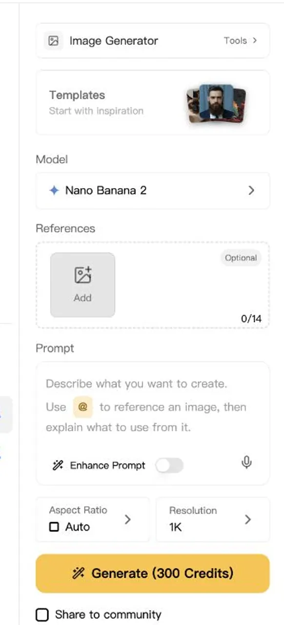 GlobalGPT Nano Banana 2インターフェース、最大14枚の参照画像に対応