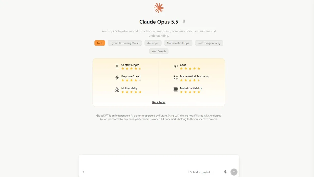 Claude Opus 5.5 in the GlobalGPT chat workspace
