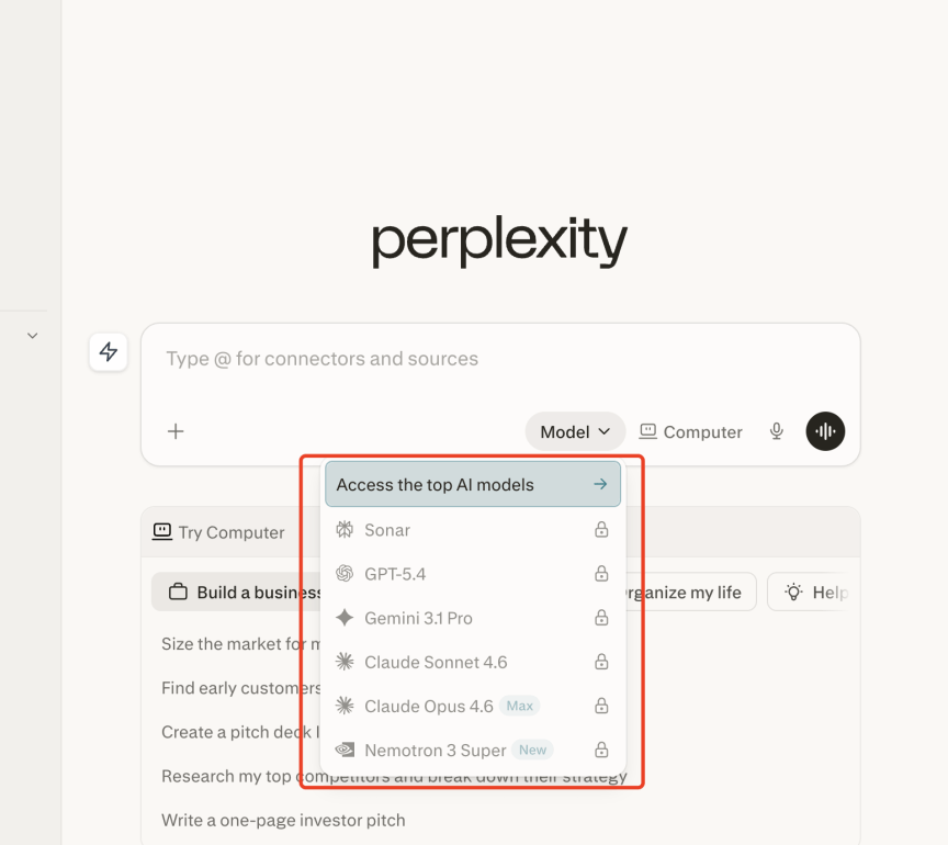 업그레이드 옵션이 잠긴 Perplexity 모델 메뉴