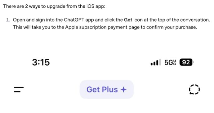 OpenAI iOS版:Get PlusボタンをAppleの定期購読決済ページにリンクさせる手順