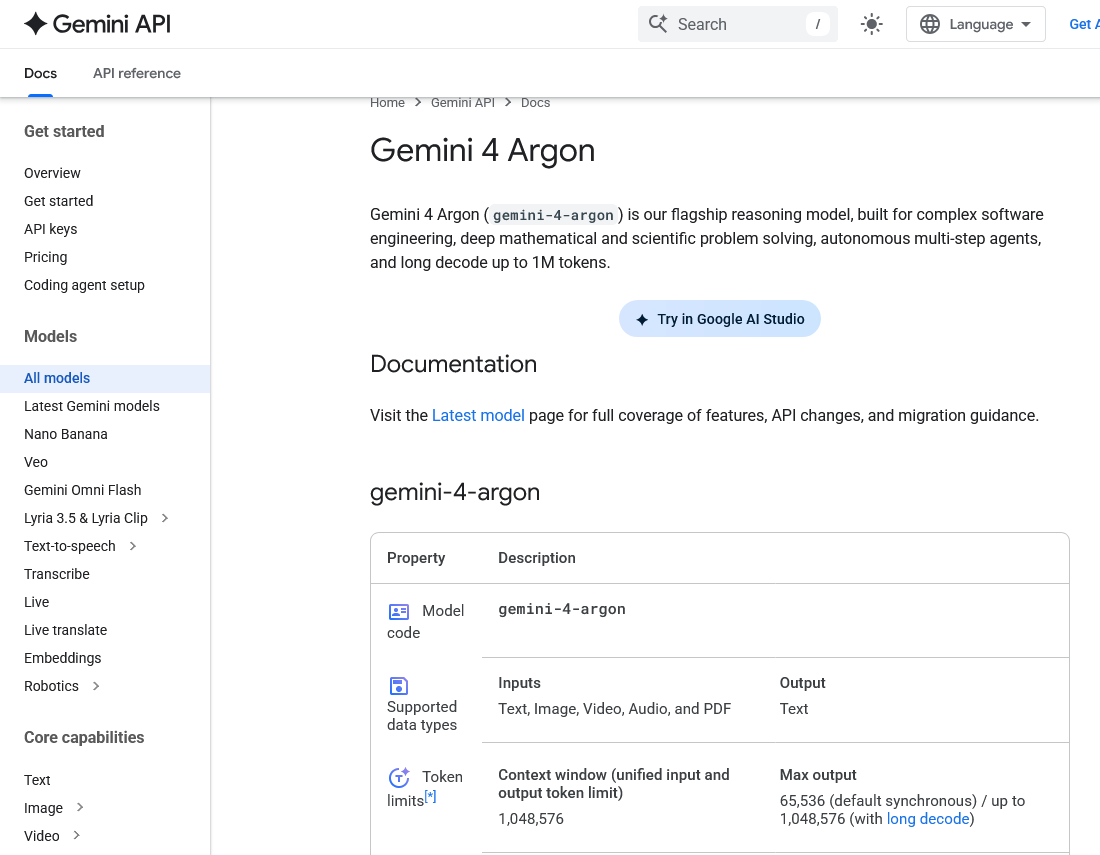 Google Gemini API model reference showing the Argon model ID, input types, and shared context and output limits.