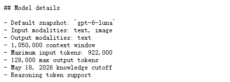 GPT-6 Luna 官方文档:模型 ID、上下文和输出限制