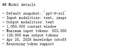 Official GPT-6 Sol documentation: model ID, context and output limits