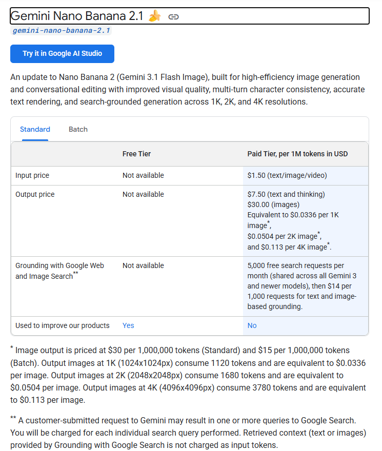 أسعار واجهة برمجة التطبيقات (API) الرسمية من Google لمعيار Nano Banana 2.1 وواجهة برمجة التطبيقات (API) للدُفعات
