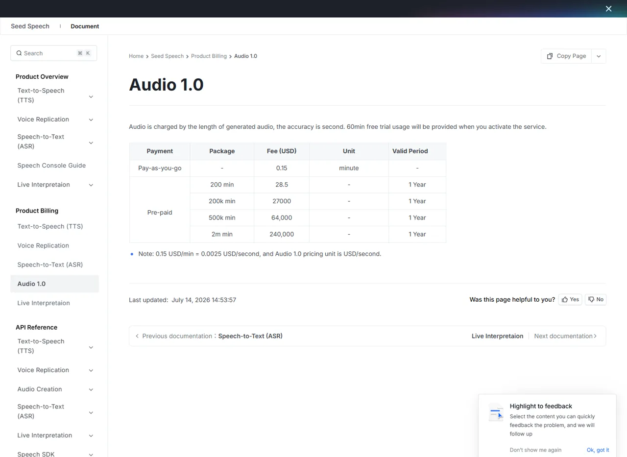 BytePlus Seed Audio 1.0 price and free-trial allowance
