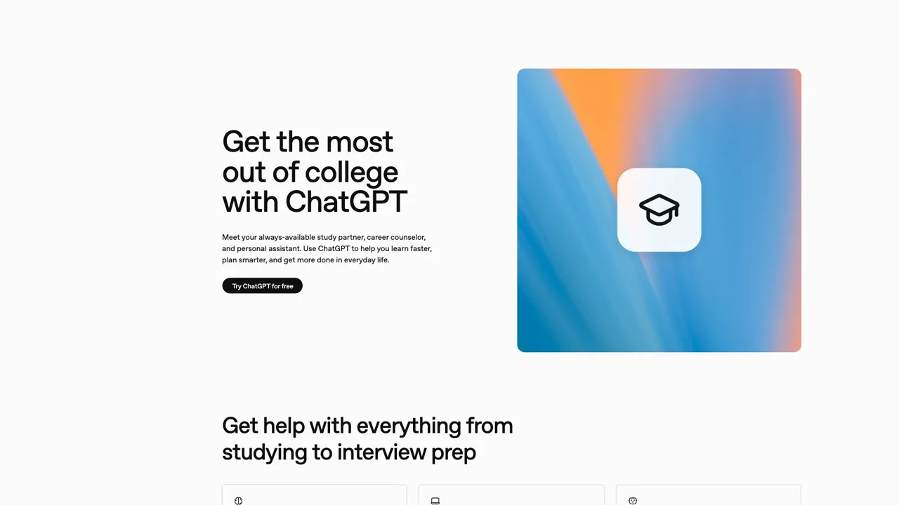 大学生向け「English ChatGPT」ページ